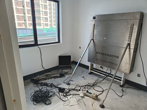  節(jié)能檢測(cè)公司